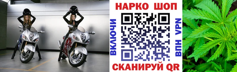 Где продают наркотики Приволжский Каннабис Псилоцибиновые грибы ссылка на мегу маркетплейс КОКАИН Меф мяу мяу