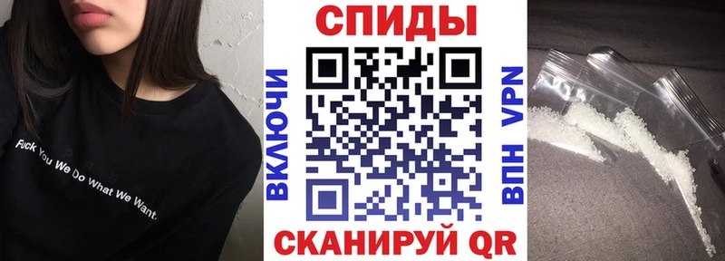 купить наркотик  Приволжский  Amphetamine Розовый 