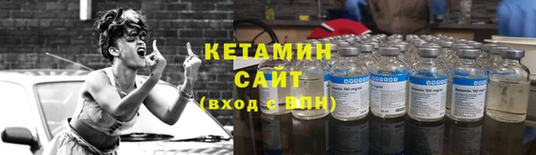 спиды Верея