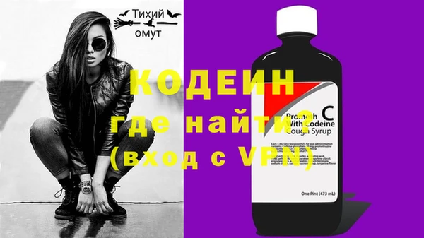 спиды Верея