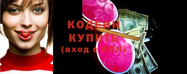 Альфа ПВП Верхнеуральск