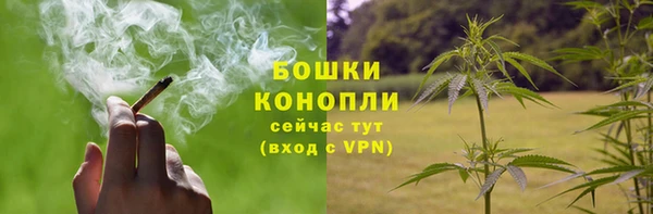 Альфа ПВП Верхнеуральск