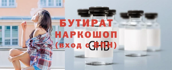 Альфа ПВП Верхнеуральск