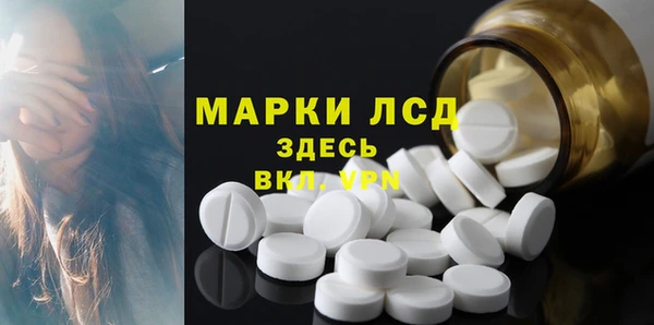 Альфа ПВП Верхнеуральск