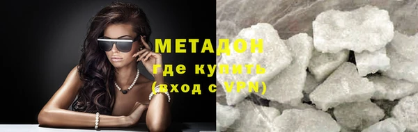 Альфа ПВП Верхнеуральск