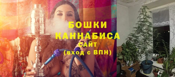 Альфа ПВП Верхнеуральск