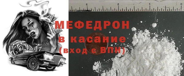гидра Верхний Тагил