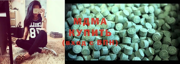 Альфа ПВП Верхнеуральск