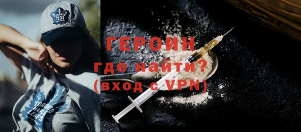 Альфа ПВП Верхнеуральск