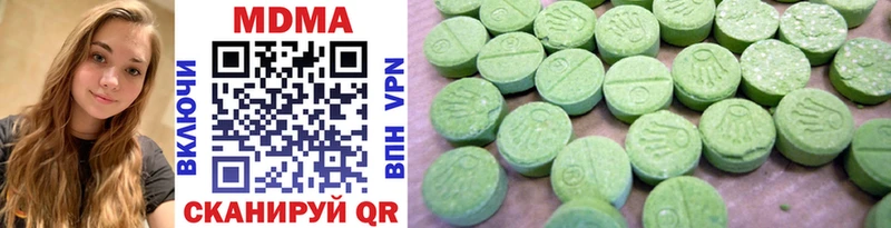 blacksprut как зайти  где найти наркотики  Приволжский  MDMA кристаллы 
